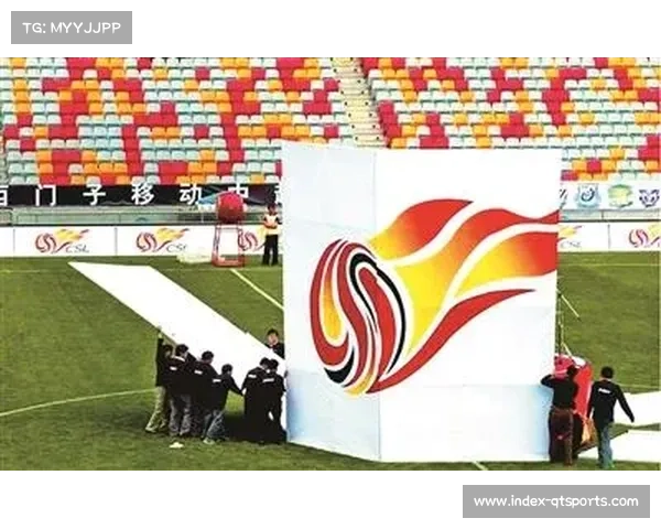 中超俱乐部商业收入提速 版权分销模式创新助推联赛价值提升 中超俱乐部商业收入提速 版权分销模式创新助推联赛价值提升