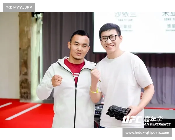 UFC持续优化观众观赛体验,海外赛事安排同步调整 UFC持续优化观众观赛体验,海外赛事安排同步调整